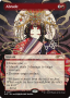 Abrade 2390 Secret Lair Drop Series - Damaged Foil