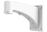 TR-WE45-A-IN Uniview Ptz Wall Mount Bracket