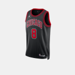 Nike Chicago Bulls Statement Edition Jersey - M