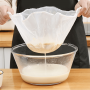 1PC Nut Milk Bag For Straining Reusable Fine Strainer Bag Cheesecloth Unbleached Bag Yogurt Strainer Juice Filter Cold Brew Coffee Filter