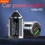 MINI Metal Fast Car Charger Cigarette Lighter Adapter For Various Car Models