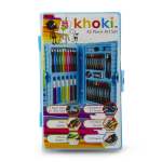 - 42 Piece Art Set