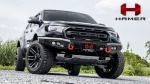 Hamer Ultimate Shackles For