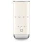 Smeg MFF02 Milk Frother Cream