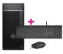 Dell Optiplex 7000MT I7-12700 8GB 1TB 3YPS