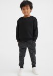 Cotton-blend Joggers - Black Marl