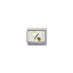 Composable Classic Link Blue Pacifier