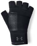 Men's Ua Weightlifting Gloves - Black Black Black LG