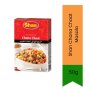 Spiced Chickpea Salad Seasoning / Chana Chaat Masala 50G Tangy Zesty & Lightly Spicy Perfect For Chickpeas Salads & Snacks South Africa India Bazaar - 50G