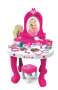 Vanity Set