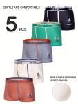 5PCS Men's Antibacterial Underwear Casual Boxer Briefs Shorts Breathable Comfy Stretchy Boxer Trunks Sports Shorts For Spring Su