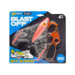Zing Blast Off Sky Gliderz