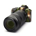 Pro Silicone Camera Case For Canon R50 Mirrorless Cameras - Camo