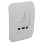 Shaver Wall Socket - White - Buy Online At 7 Triple 7