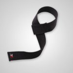 Lifting Straps – Sold In Pairs