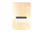 Laundry Salts With Lavender & Grapefruit 1kg