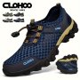 CLOHOO Men's Breathable Hiking Shoes With Adjustable Buckle Comfy Non Slip Durable Sneakers Winter & Autumn