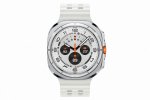 Galaxy Watch Ultra LTE Titanium White