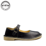Botterbekkie Black - 9