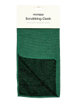 GREE N Textured Scrubbing Cleaning Cloth - 30X30CM N