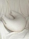 Ava&bear Nursing Cushion: Olive Leaf