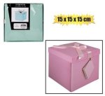 Giftbox 15X15X15 Cm Flat Pack For Versatile Gifting And Storage