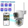 1080P Dual Lens Outdoor Security Camera Wireless HD Smart Surveillance With Two-way Audio 360 Monitoring Infrared Night Vision Motion Detection Remote Access Via App