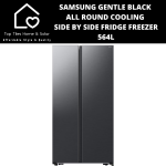 Samsung Gentle Black All Round Cooling Side By Side Fridge Freezer - 564L