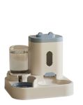 Feeder AUTOMATIC-2-IN-1 Automatic Pet Feeder & Water Dispenser With Bell