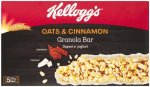 Oats & Cinnamon Granola Bar Box