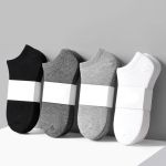 5 10 12 Pairs Of Boy's Solid Liner Anklets Low-cut Socks Comfy Breathable Soft Non-slip Socks For Men's Outdoor Wearing