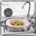 Qlux Adjustable Sink Strainer - White