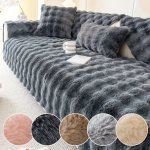 1PC Imitation Rabbit Plush Sofa Cover Winter Warm Thick Plush Soft Sofa Slipcover Pet Favorite Non-slip Protective Couch Cover F