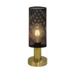 Karena Metal Table Lamp