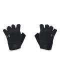 Men's Ua Training Gloves - Black Sm