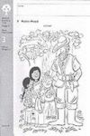 Oxford Reading Tree: Level 6: Workbooks: Workbook 3 Pack Of 6 Paperback
