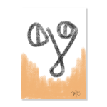 Oj Smile 2 Art Print - A1