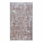 Abstract Floral Weave 160X230CM Cream Carpet
