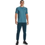 Under Armour Men's Sportstyle Left Chest - Blue - Large