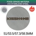 Coffee Accessories -2146826273 53.5MM Diameter