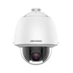Hikvision 2MP 25X Powered By Dark-fighter Network Speed Dome