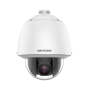 Hikvision 2MP 25X Powered By Dark-fighter Network Speed Dome