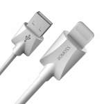 Romoss USB To Lightning 1M Cable White
