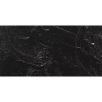 Artist Oil Paint - Mars Black 37ML