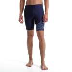 Speedo Men's Medley Logo Swim Jammer