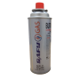 Portable Gas Bottle -4 Pack