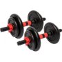 Cast Iron Dumbbell 25MM Dia Dia Set 15KG Black/red