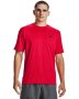 Men's Ua Training Vent 2.0 Short Sleeve - Red / Sm