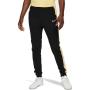 Nike Men's Dryfit Academy Track Pants - Jb Black Saturn Gold/ White - XL