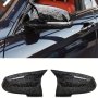 Rear View Mirror Case For Bmw For 1234 Series F20 F21 F22 F23 F30 F31 F34 F32 F33 F36 I3 I3S